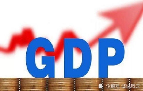 廣州番禺區(qū)與白云區(qū)前三季度經(jīng)濟表現(xiàn) GDP均超1500億，但經(jīng)濟恢復差距顯著